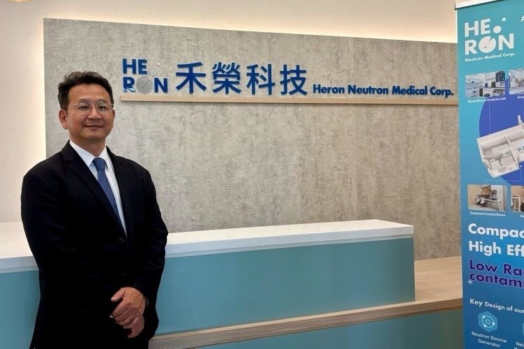 Heron Neutron Medical Corp.