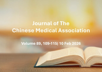 禾榮科技股份有限公司