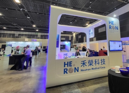 Heron Neutron Medical Corp.