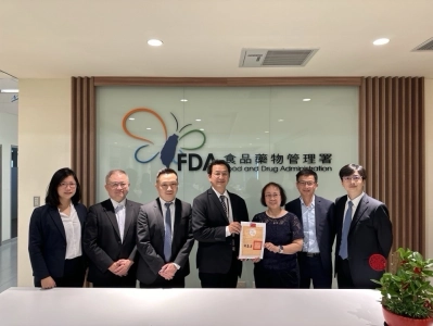 Heron Neutron Medical Corp.