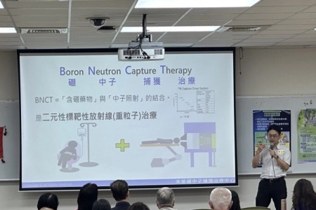 禾榮科技股份有限公司