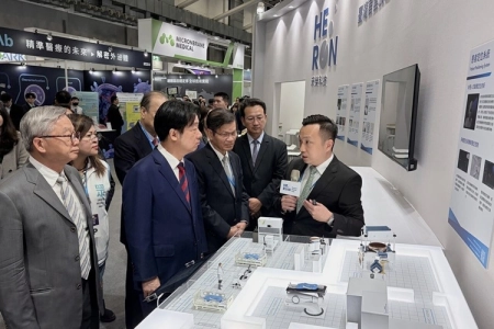 禾榮科技股份有限公司