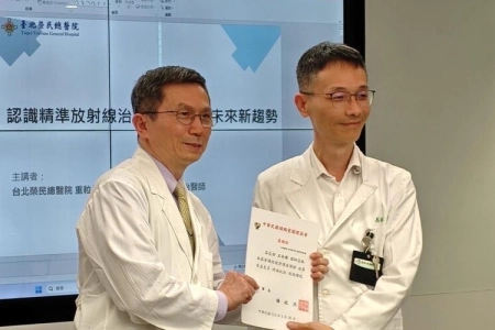 Heron Neutron Medical Corp.