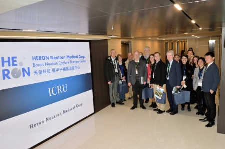 Heron Neutron Medical Corp.