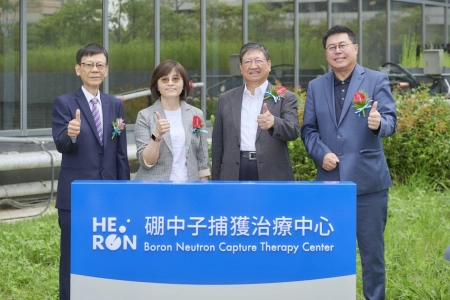 Heron Neutron Medical Corp.